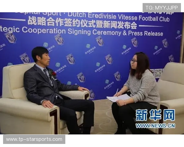 俱乐部与本地企业合作推出青训奖学金计划